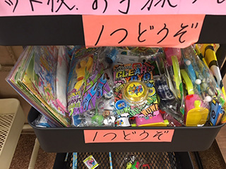 男の子用おもちゃ再入荷！