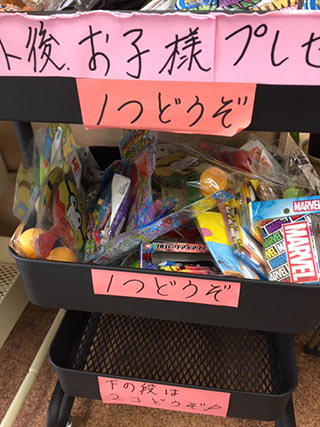 男の子用おもちゃ再入荷！