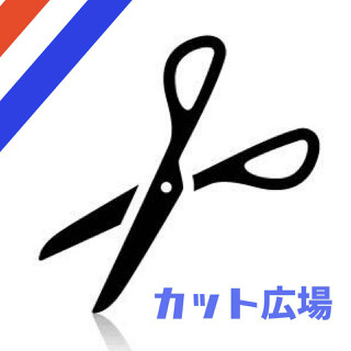 ポイントアプリ